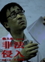 亚洲电影免费在线
