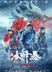 亚洲电影免费在线